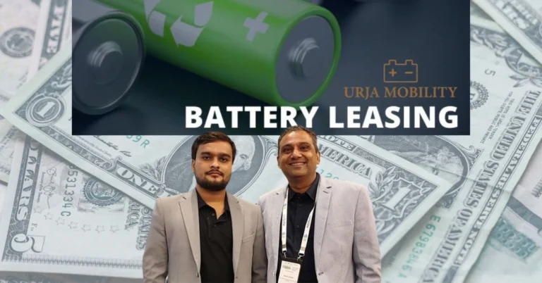 UrjaMobility 100 crore Series A Funding